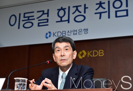 이동걸 신임 산업은행 회장. /사진=임한별 기자