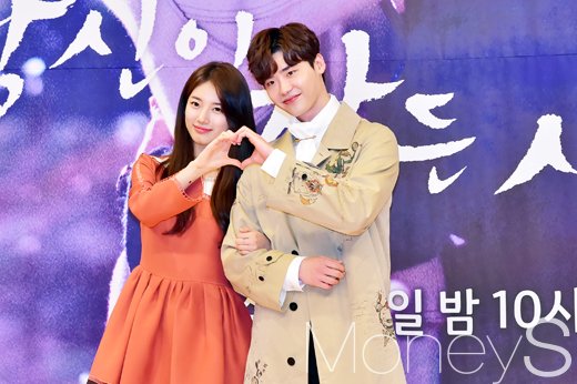 [머니S포토] 이종석-배수지, '꿀 떨어지네'