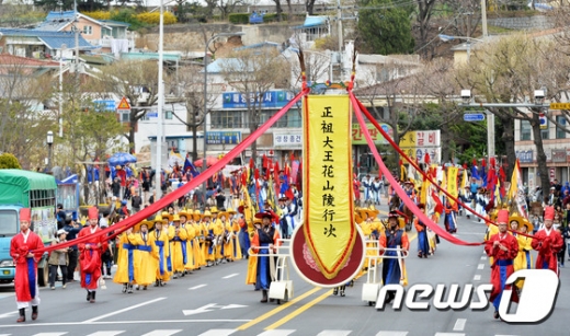 2015년 열린 정조대왕 능행차 모습. /사진=뉴스1 DB