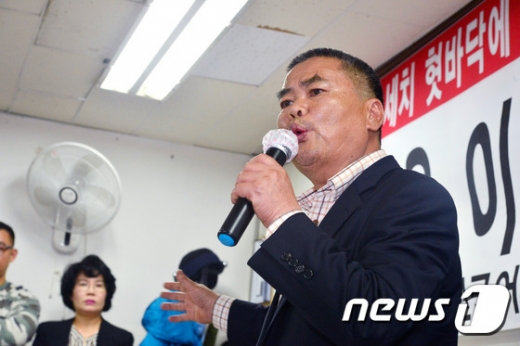추선희 어버이연합 사무총장./사진=뉴스1DB
