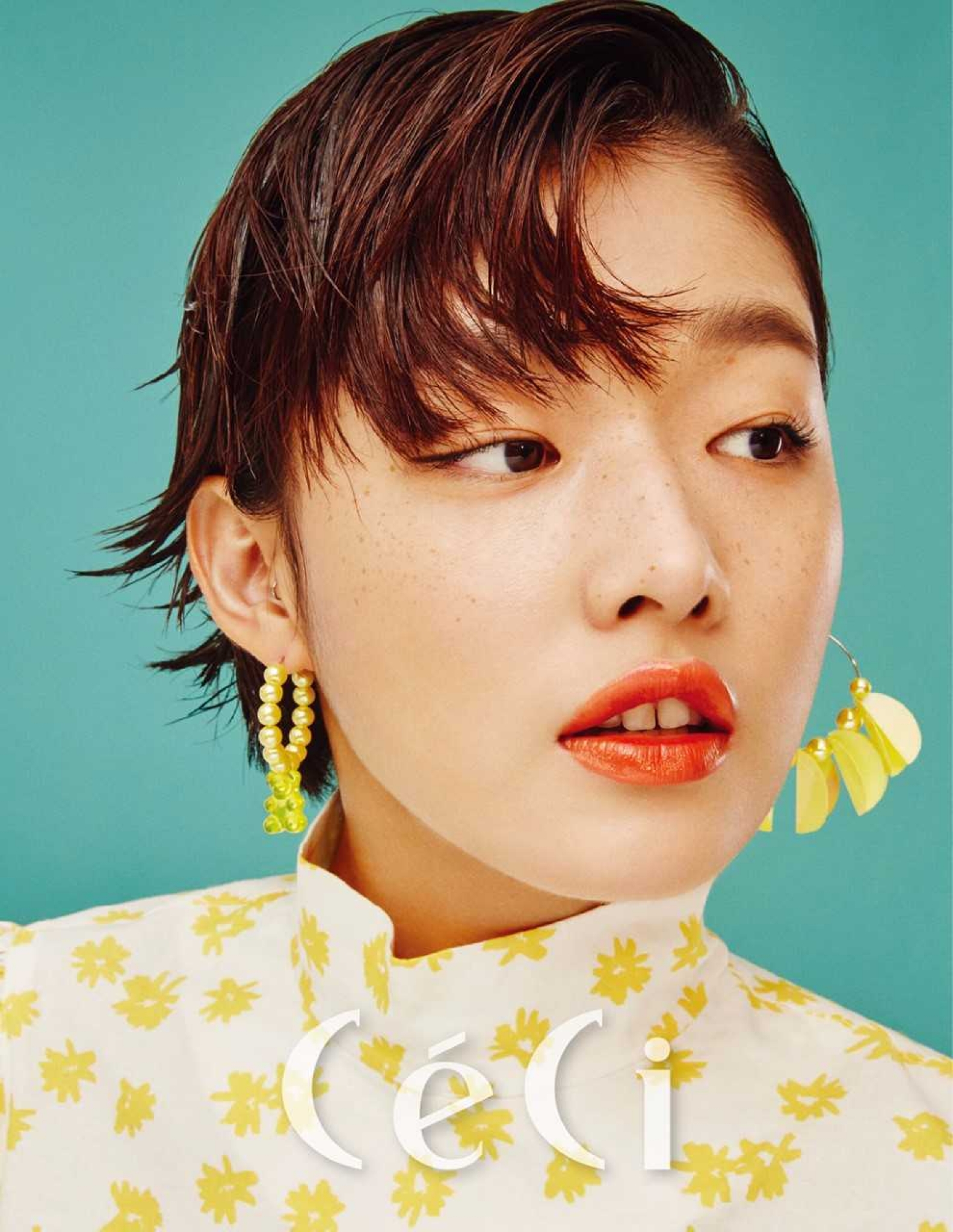 '청춘시대2' 최아라, 상큼한 반전매력… 