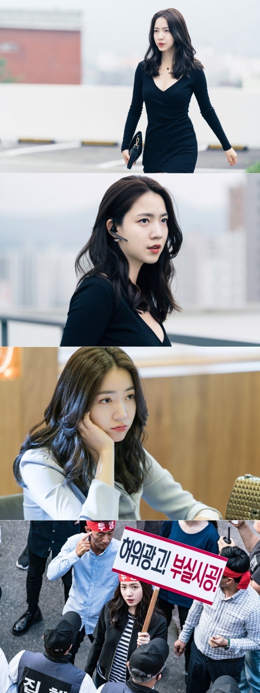 '매드독' 류화영, 블랙 드레스+섹시 카리스마… 