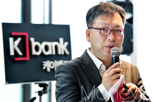 [머니S포토] 케이뱅크 안효조 본부장 