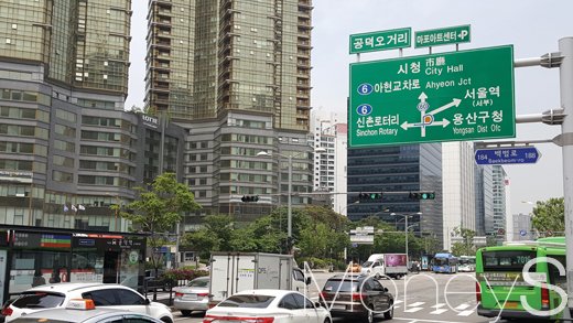 공덕오거리. /사진=김창성 기자