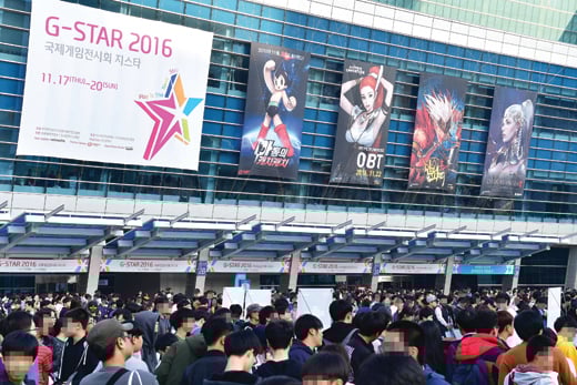 지난해 부산 벡스코에서 열린 ‘지스타 2016’ 현장. /사진제공=한국게임산업협회