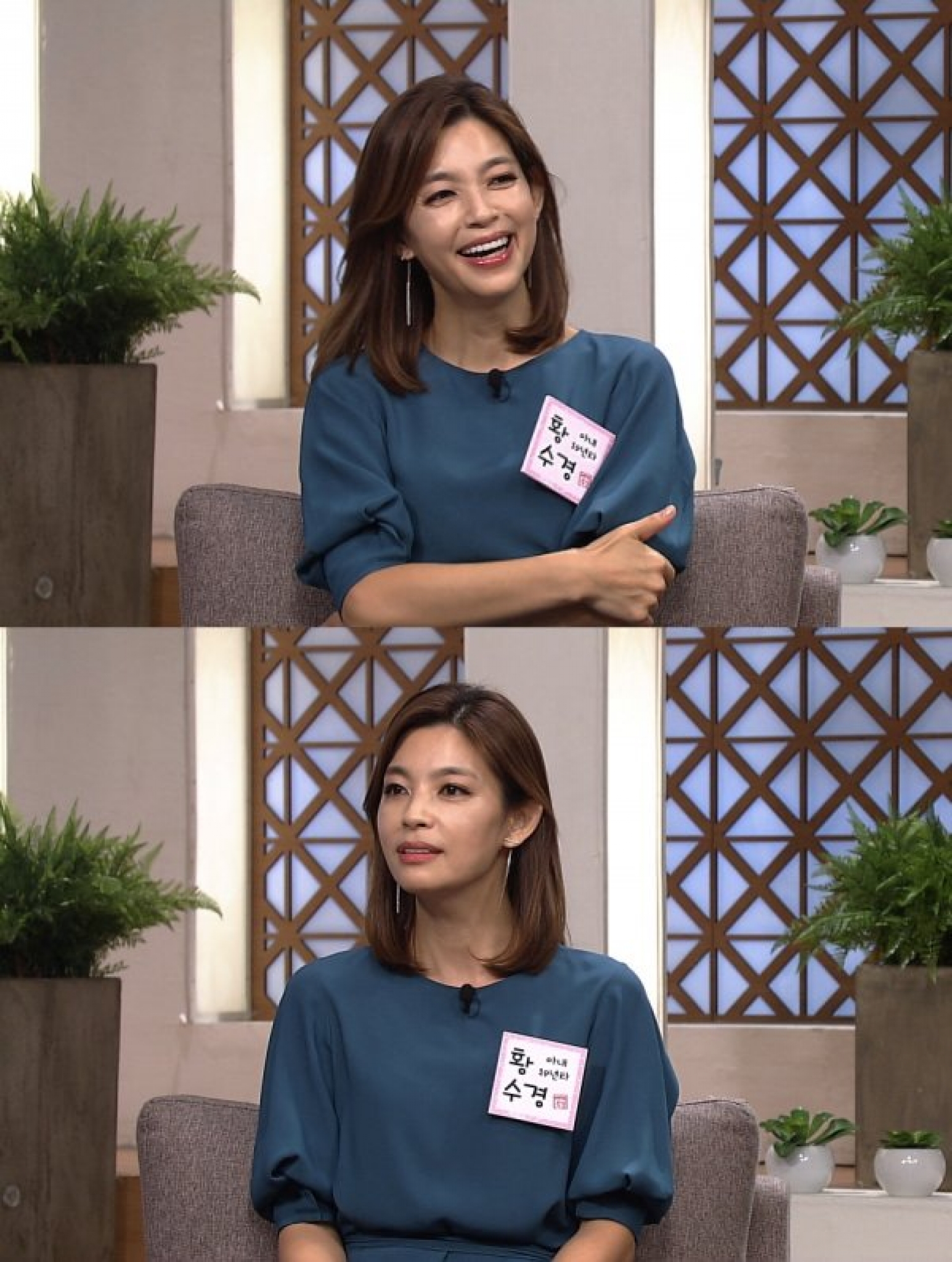 황수경 아나운서, 아들 돌잔치서 직접 진행할 수밖에 없던 사연