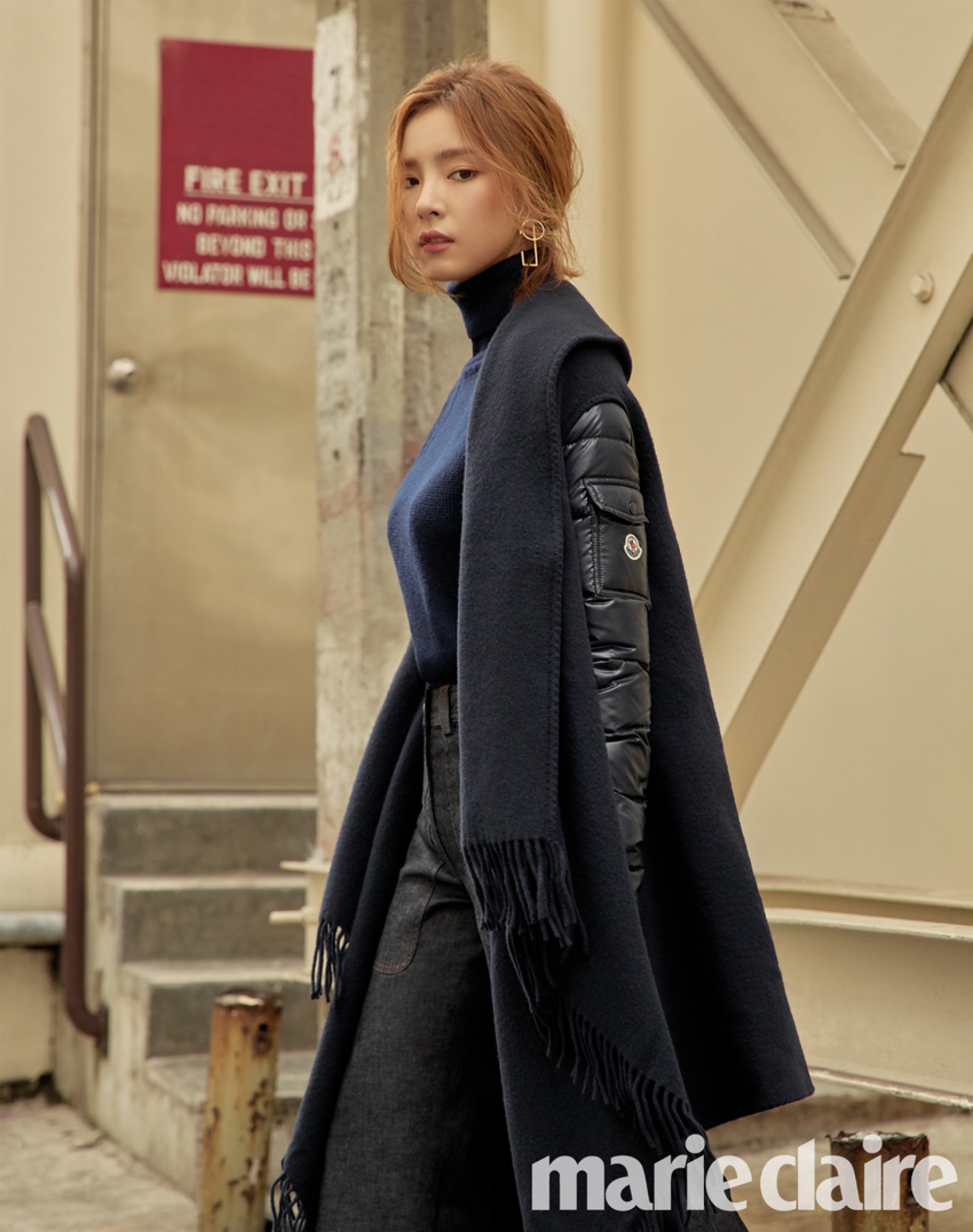신세경 