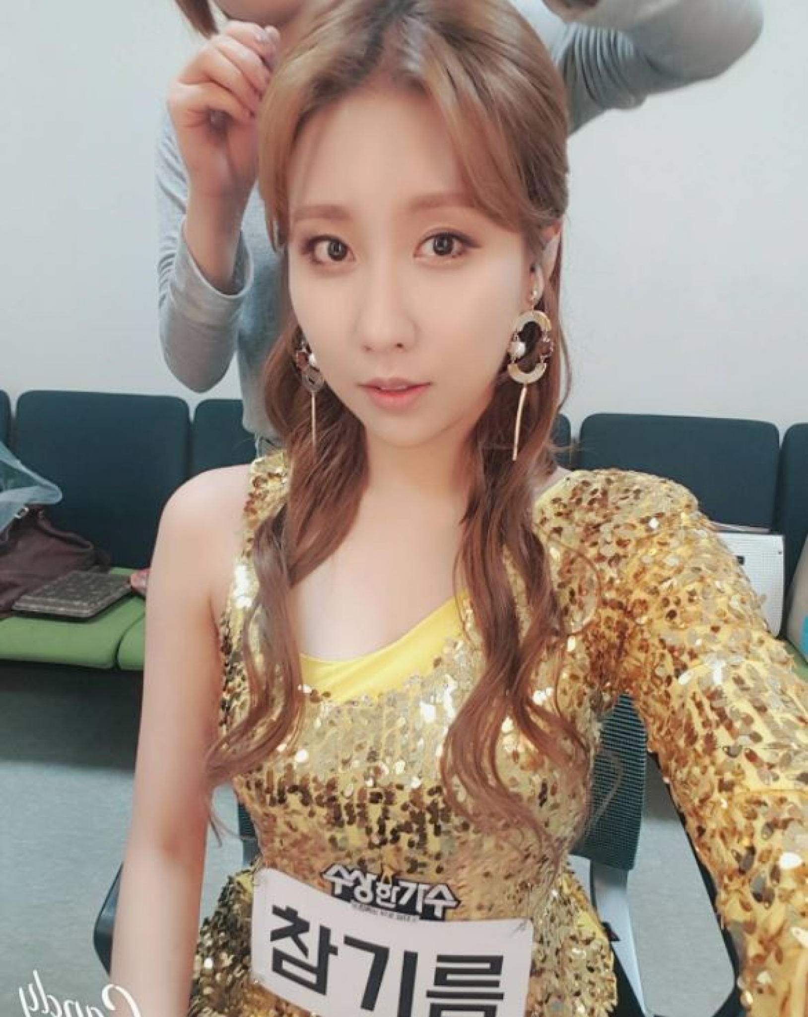 '수상한가수' 스테파니, 역대급 폴댄스 실력… 