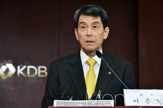 [머니S포토] 이동걸 산은 회장 