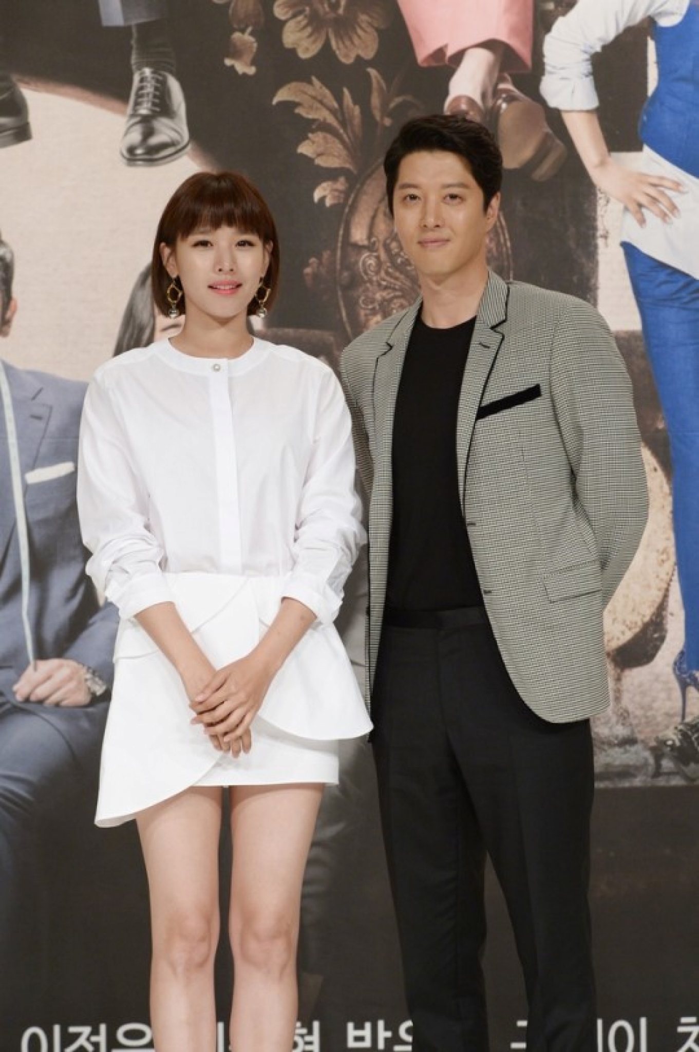 이동건♥조윤희 결혼 