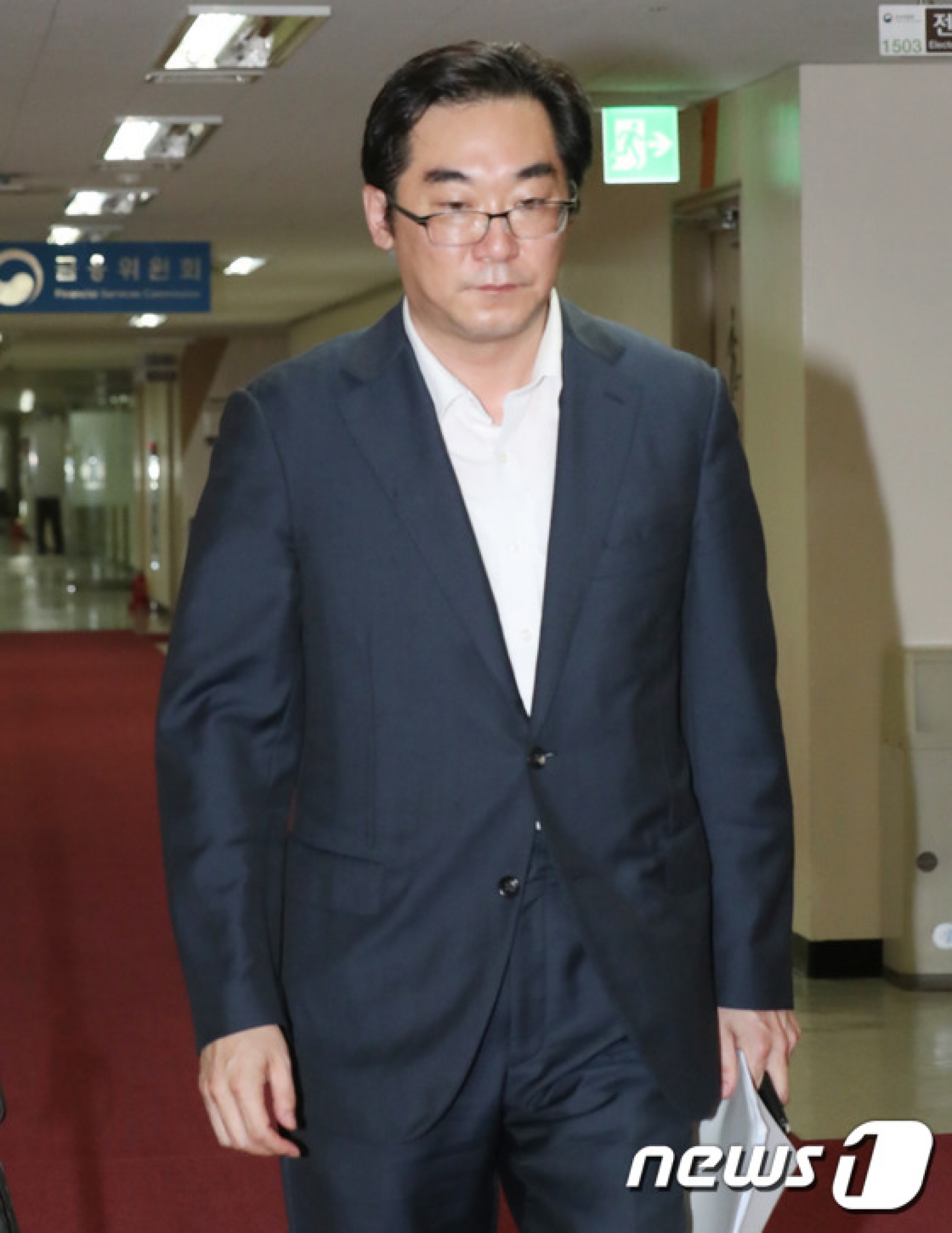 나향욱 전 교육부 정책기확관. /자료사진=뉴스1