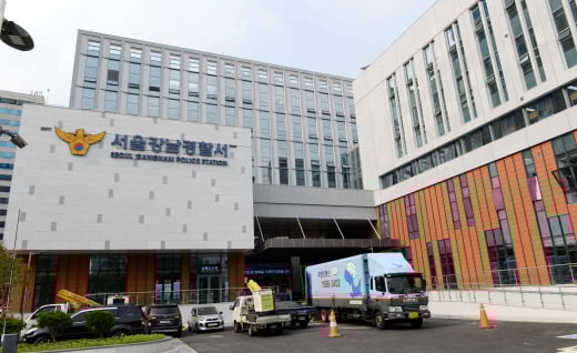 안전 D등급 지구대·파출소가 전국적으로 30곳이나 되는 것으로 조사됐다. 사진은 최근 완공돼 입주를 마친 서울 강남경찰서 신축 청사. /사진=뉴시스 고범준 기자