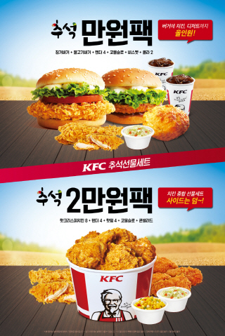 @머니S MNB, 식품 외식 유통 · 프랜차이즈 가맹 & 유망 창업 아이템의 모든 것