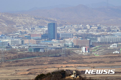 경기도 파주시 도라전망대에서 바라본 개성공단. /자료사진=뉴시스