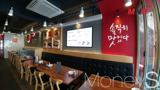 ▲ 걸작떡볶이 선유도역점 (사진=강동완기자)