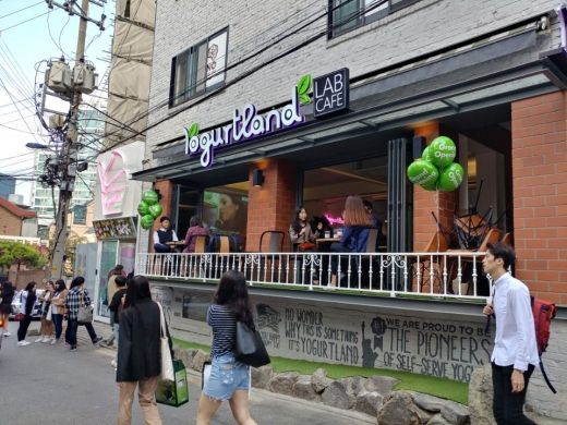 요거트랜드, 무슨 맛 이길래 … 미국 헐리우드 스타가 좋아할까