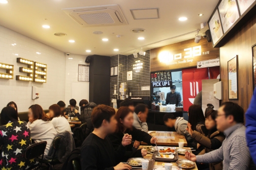 ▲ 포삼팔 홈페이지 캡쳐