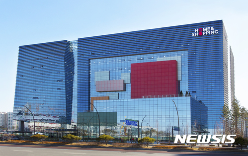 홈앤쇼핑 사옥. /자료사진=뉴시스