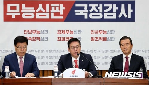 정우택 