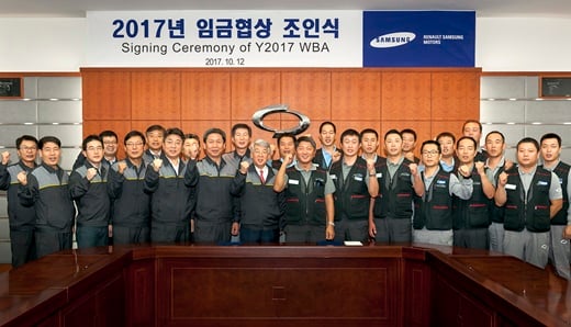 /사진=르노삼성자동차 제공