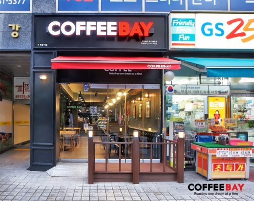 소자본 카페 창업의 성공 포인트를 찾아라!