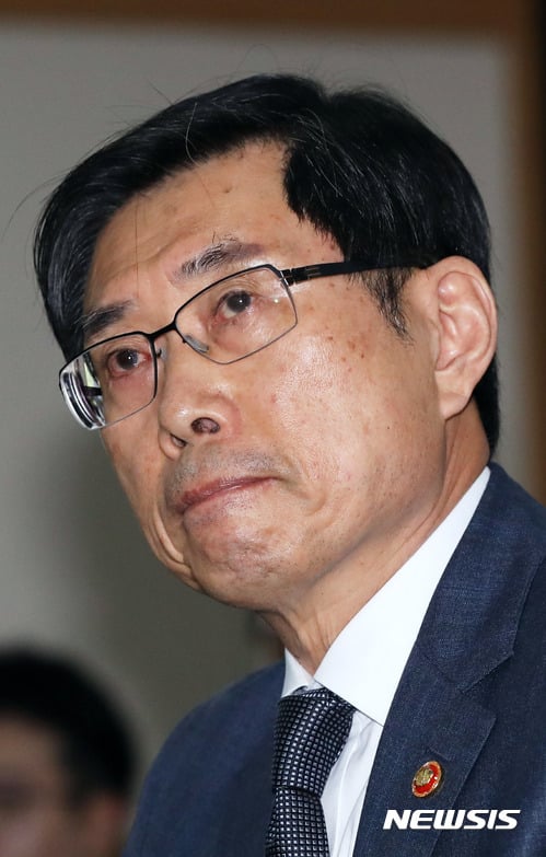 박상기 법무부 장관이 16일 국정감사에서 공수처 설치방안에 대한 의견을 밝혔다. /사진=뉴시스