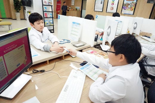 금융체험교실에 참가한 농협 임직원 자녀. /사진제공=NH농협금융