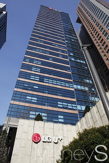 서울 용산구에 위치한 LG유플러스 본사. /사진=류승희 기자