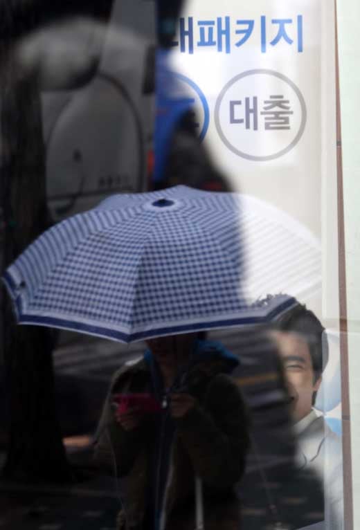 /사진=뉴시스 고범준 기자