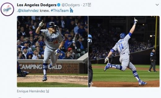 LA 다저스의 키케 에르난데스가 연타석 홈런을 기록했다. /사진=다저스 트위터 캡처