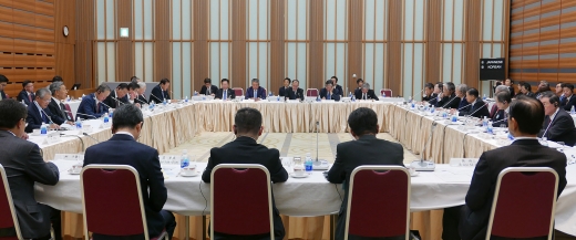 전경련이 20일 일본 도쿄 경단련회관에서 경단련과 공동으로 제27차 한일재계회의를 진행하고 있다. /사진=전경련