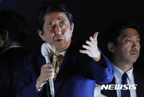/자료사진=뉴시스(AP 제공)