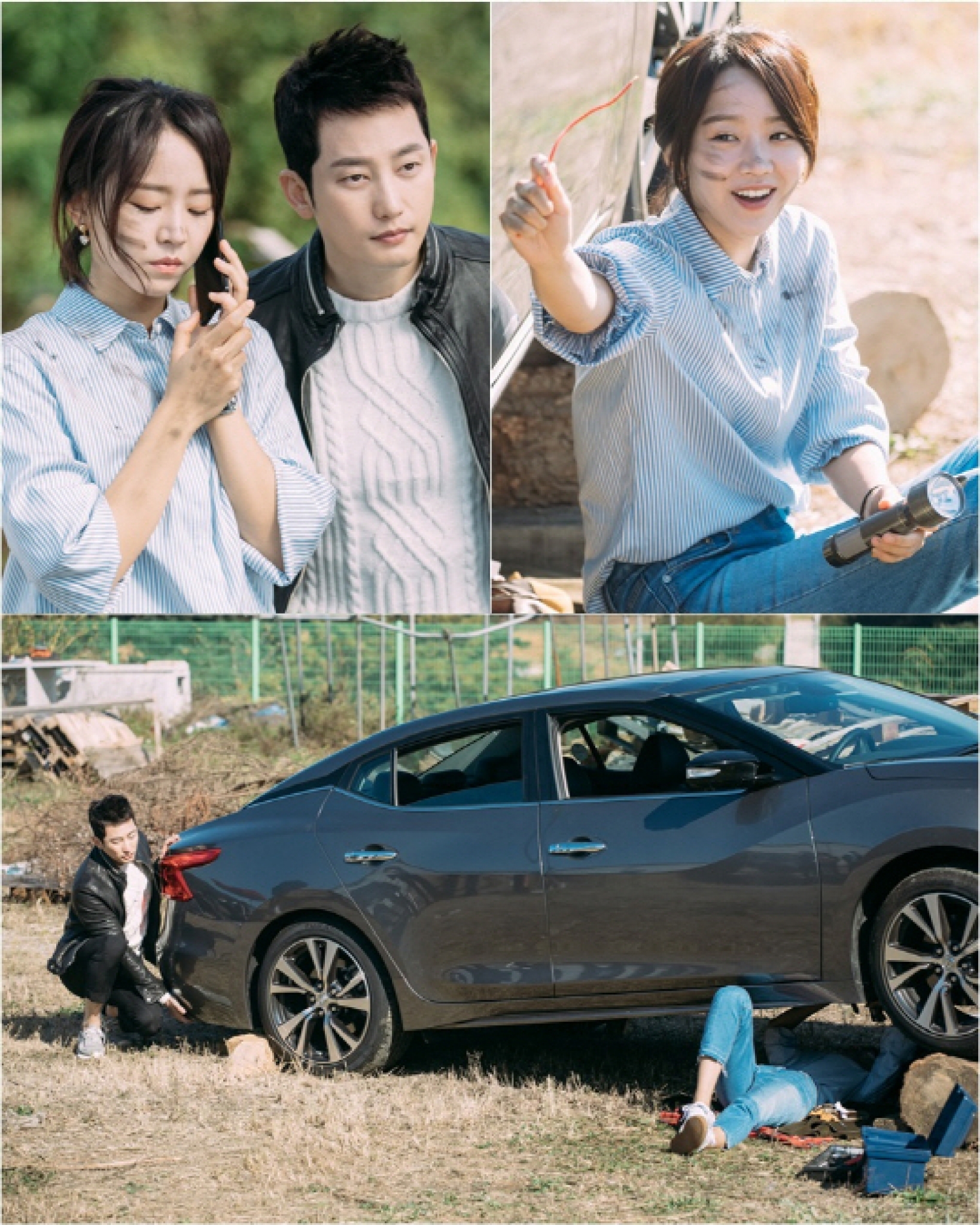 '황금빛 내인생' 시청률, 박시후♥신혜선 로맨스 예고?… 자체 최고 기록