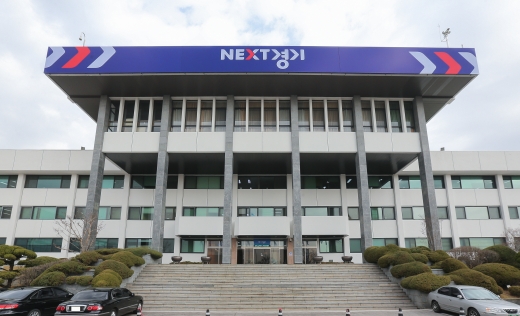 경기도청 전경 / 사진 = 경기도 제공