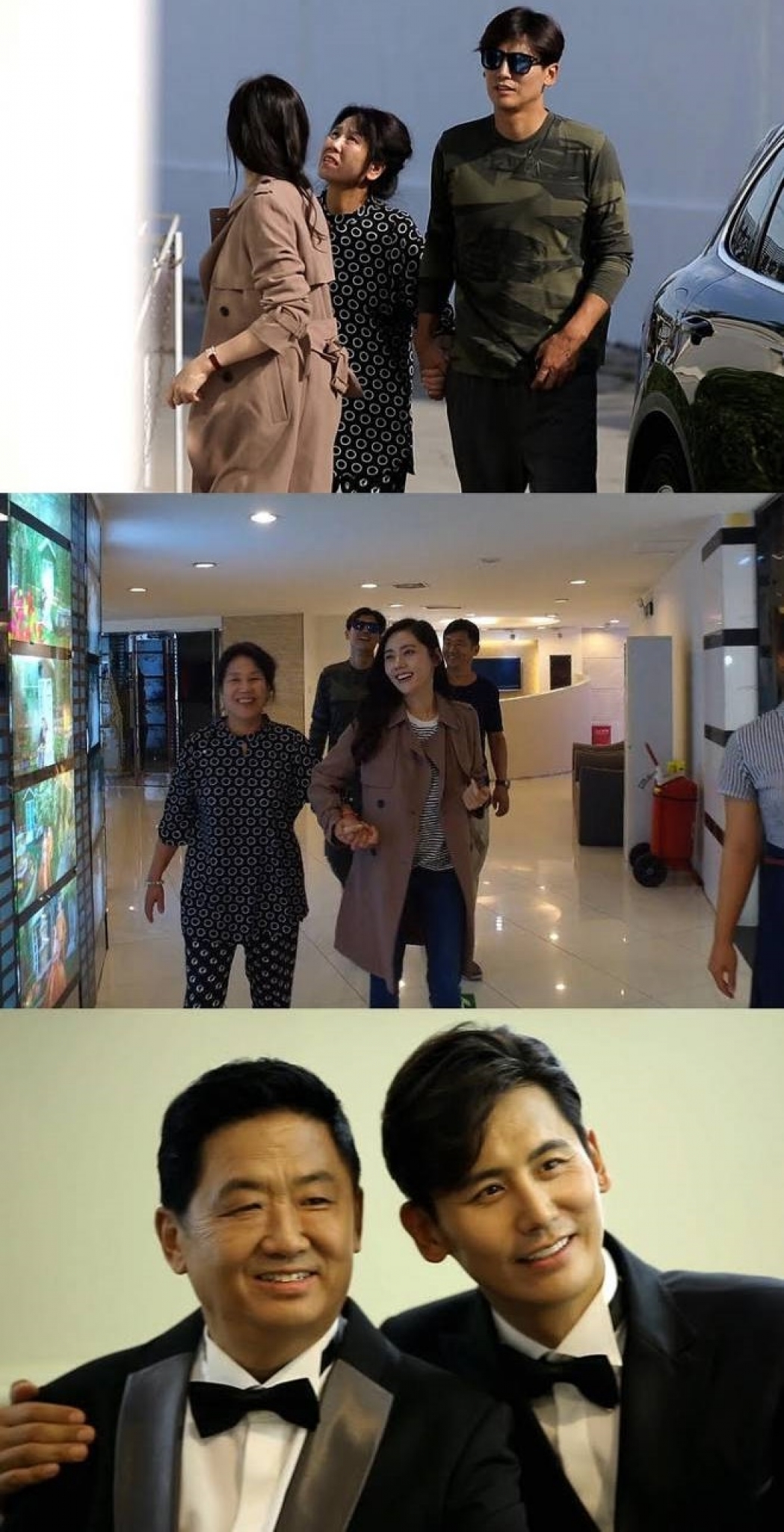 '동상이몽2' 추자현, 우효광 부모님에 웨딩촬영 선물… 전생에 나라 구했나
