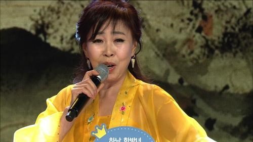 '아침마당' 이애란 