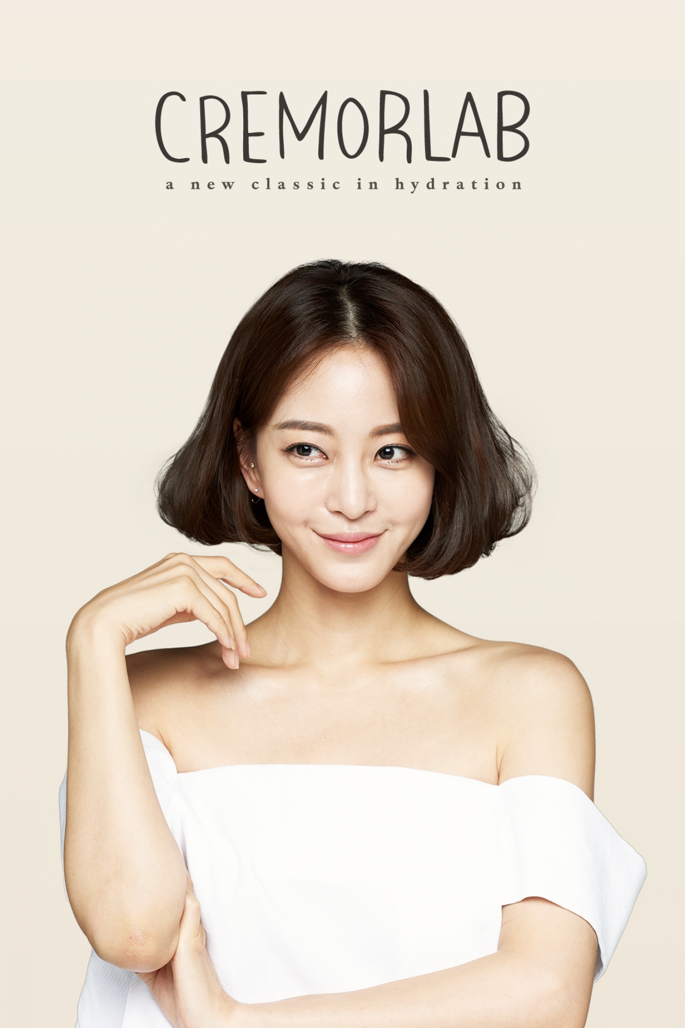 /사진=크레모랩