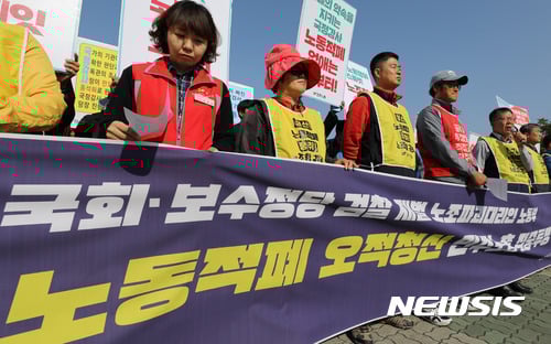민주노총, 노정간담회 불참… 
