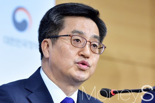 [머니S포토] 김동연 부총리 