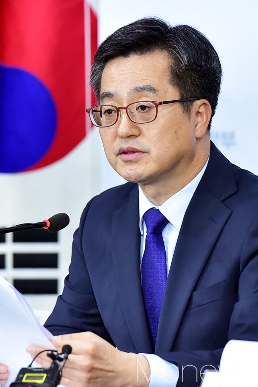 [머니S포토] 김동연 부총리 