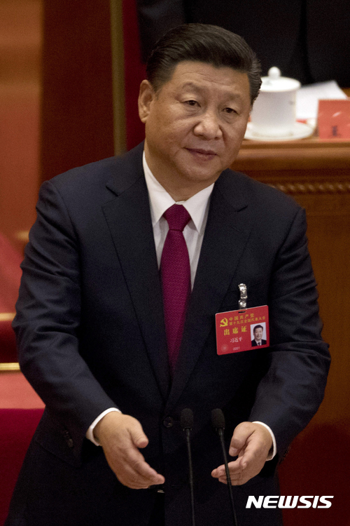 시진핑 주석의 중국 특색 사회주의 사상이 공산당 당장에 명기됐다. /사진=뉴시스(AP 제공)