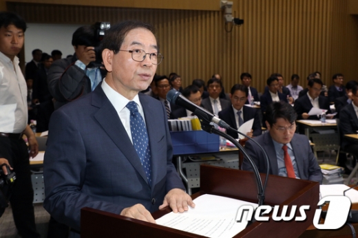 박원순 시장 '사과' 놓고 여야 공방, 서울시 국감 파행