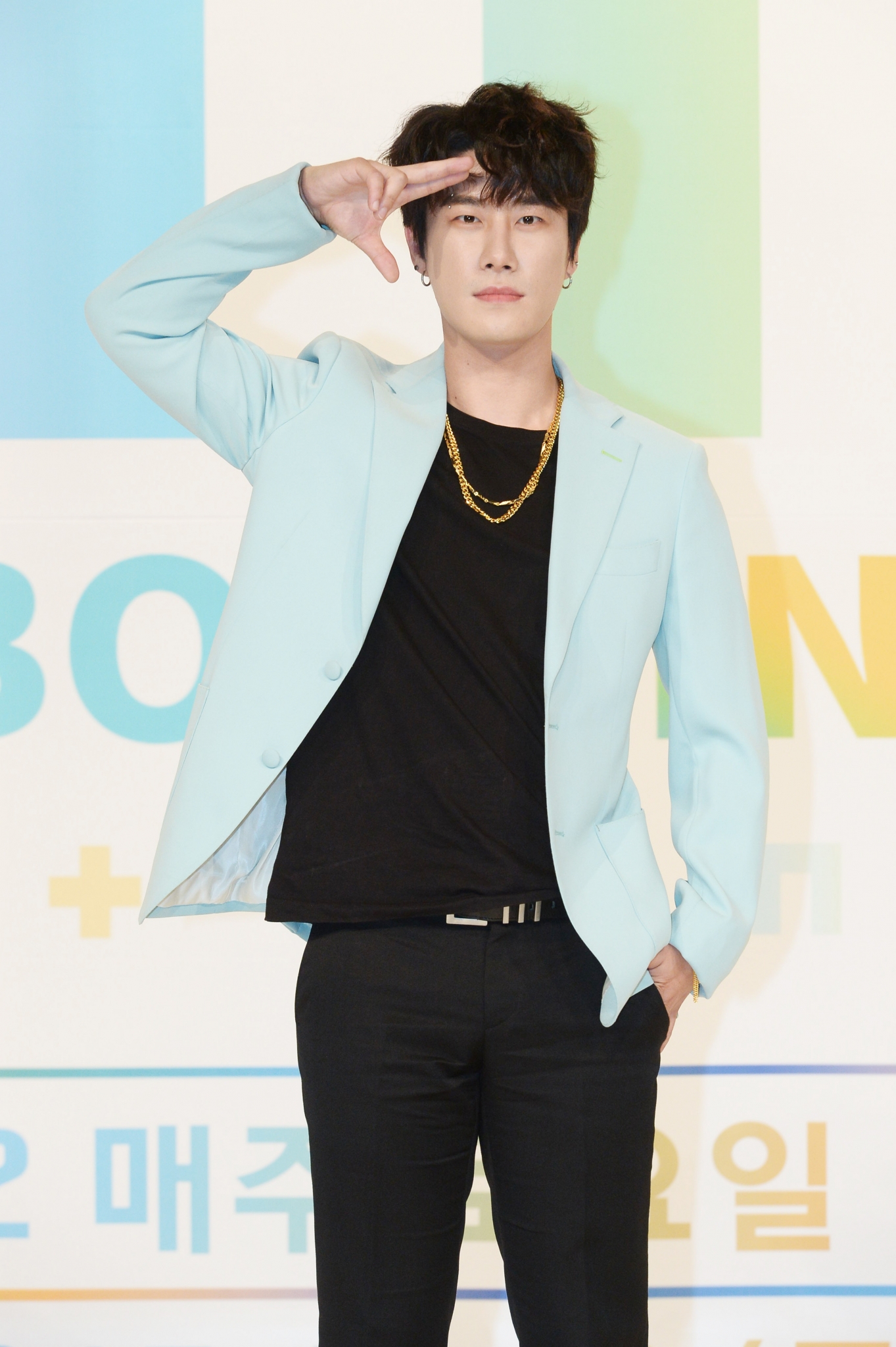 '더 유닛' 산이 