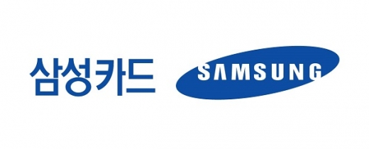 삼성카드, 영랩에서 ‘기타큐슈 완전정복’ 이벤트