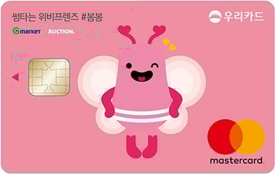 /이미지=우리카드