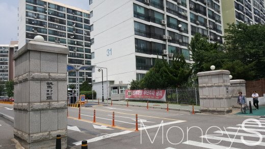 서울 강남구 대치동 은마아파트. /사진= 김창성 기자