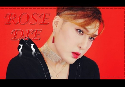 김기수, 명예훼손 '혐의없음'으로 검찰송치… 소속사 