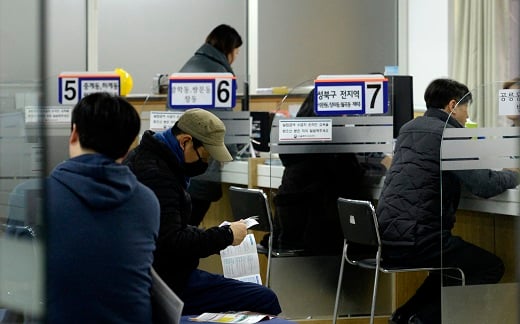 실업급여. /자료사진=뉴스1