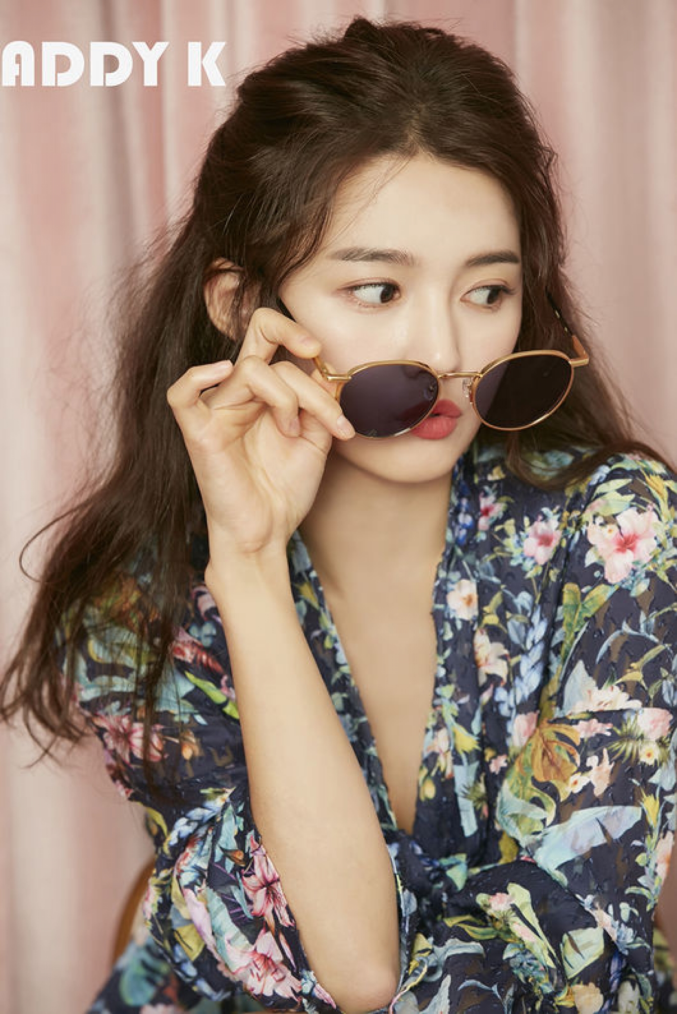 남보라 
