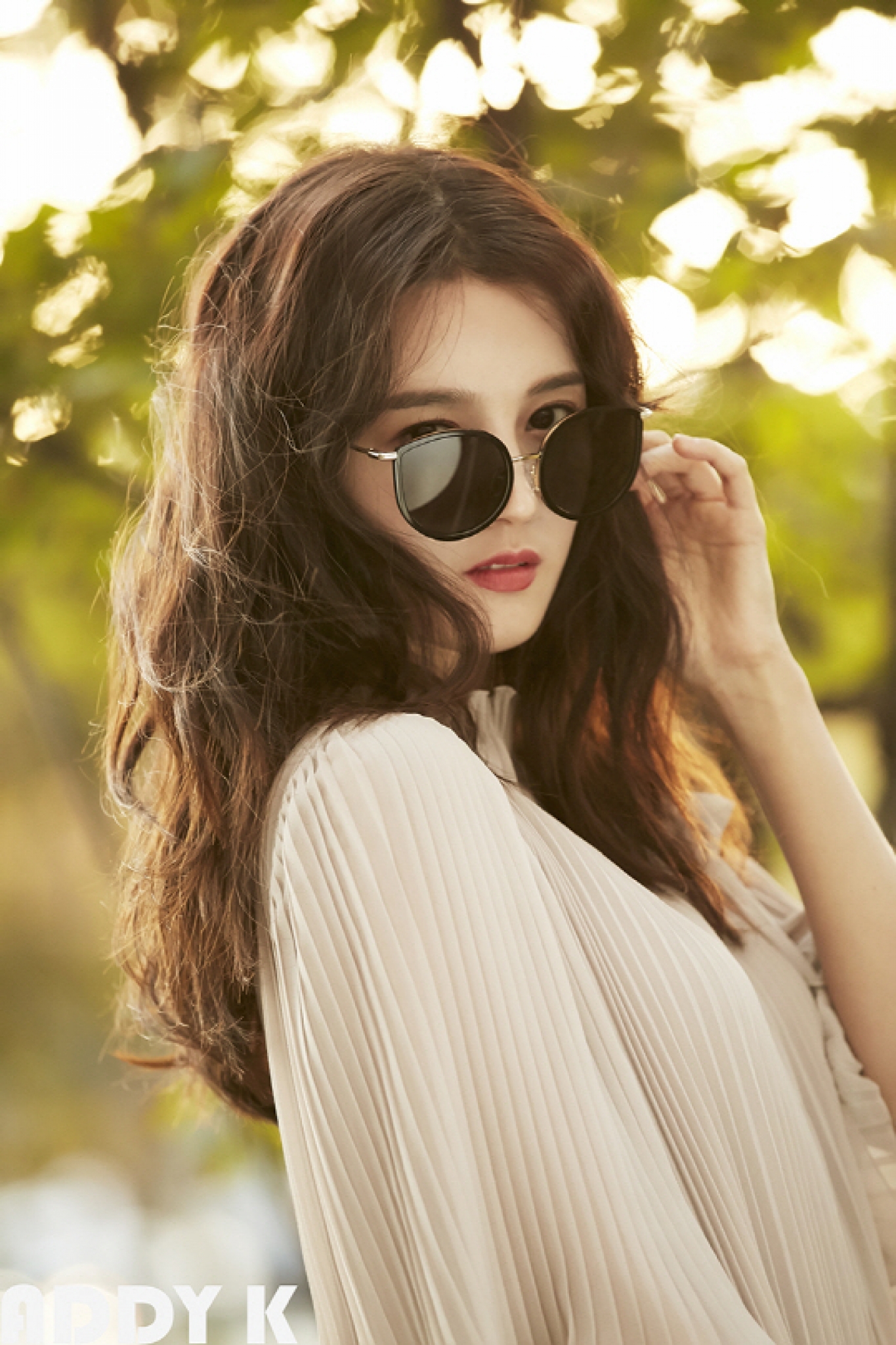 남보라 